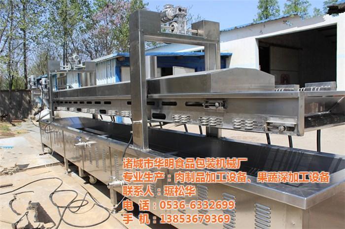 北京食品风干机,诸城华明机械(优质商家),专业生产食品风干机